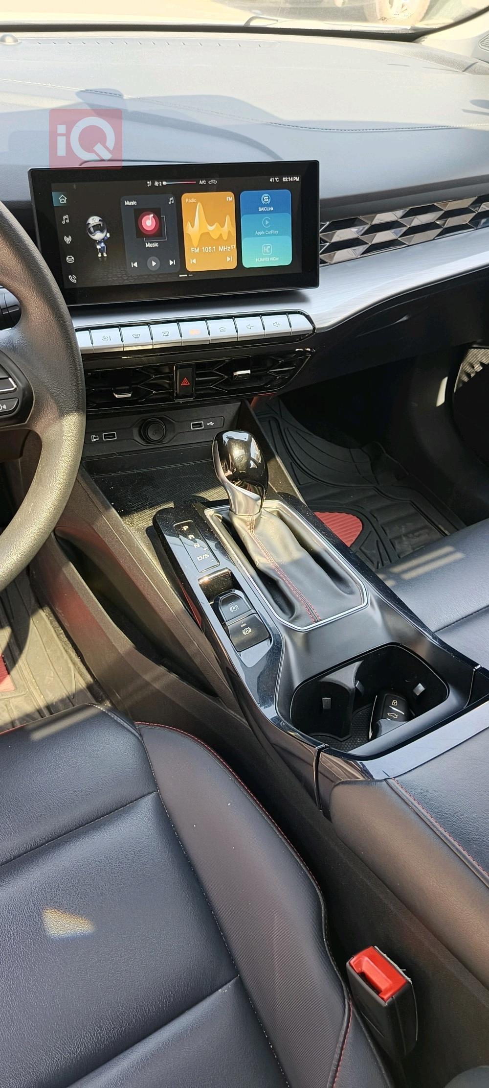 ام جي GT
